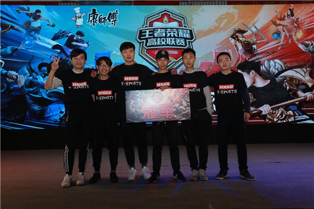 这使得他们 这使得他们